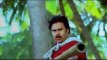 Pawan Kalyan's Attarintiki Daredi Official HD Theatrical Trailer