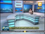 صباح ON ـ د.ياسر عبد الرزاق: لم يتم إقتحام مستشفى العباسية من قبل أنصار مرسي