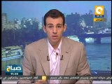 صباح ON: اشتباكات بين مؤيدي الرئيس المعزول وأهالي منطقة الحسين عقب صلاة الجمعة أمس