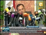 صباح ON: مؤتمر صحفي لوزير الخارجية نبيل فهمي حول السياسة الخارجية لمصر