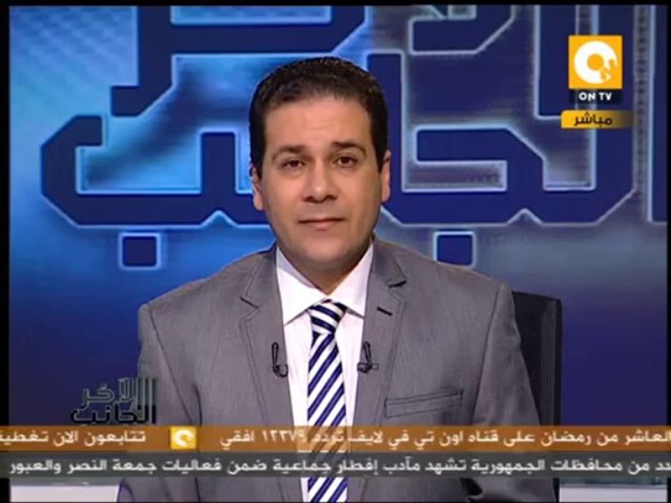 الجانب الأخر: احتفالات وأغانى وطنية والعاب نارية فى سماء ميدان التحرير فى ذكرى حرب أكتوبر