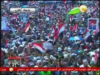 البلتاجي يسخر من تشكيل الحكومة الجديدة على منصة رابعة العدوية