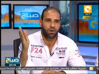 صباح ON: ذكرى العاشر من رمضان بين مؤيدي مرسي والمتظاهرين