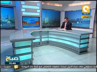 صباح ON - واشنطن بوست: الهجمات ضد الجيش المصري بأوامر من مرسي