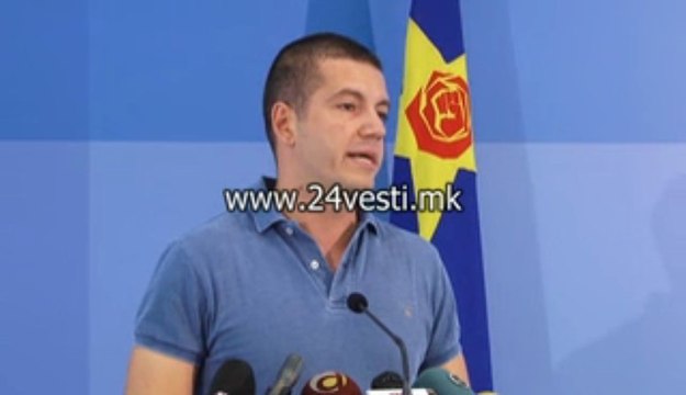 SDSM DAMJAN MANCEVSKI