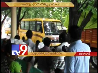 Penganga floods ravages villages in Adilabad