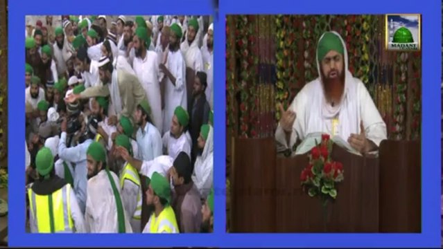 Madani Pholon ki Madani Mehak Ep 07 - Madani Inamaat - Haji Imran Attari
