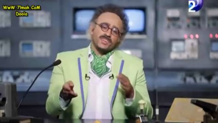 برنامج وسيم هدهد الحلقة الحادية عشر