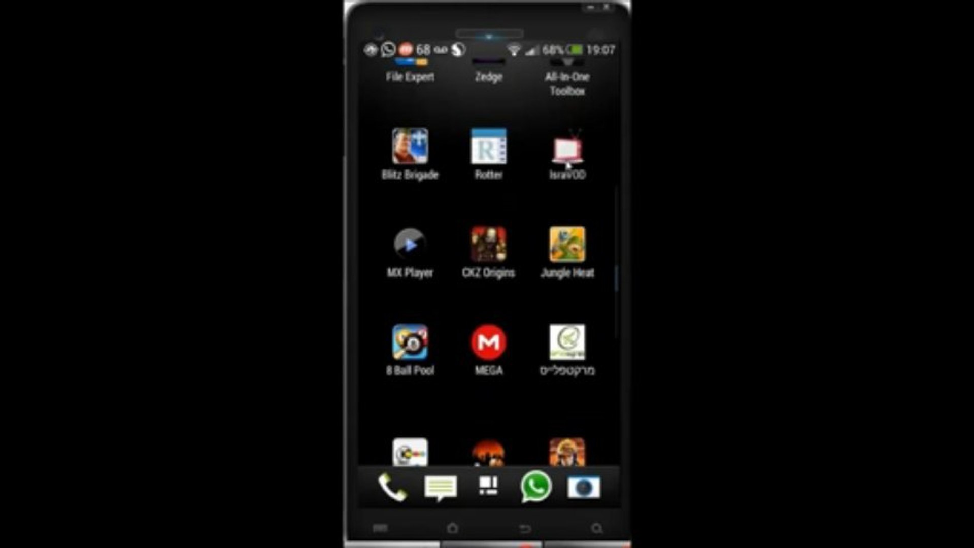 how to download blackmarket