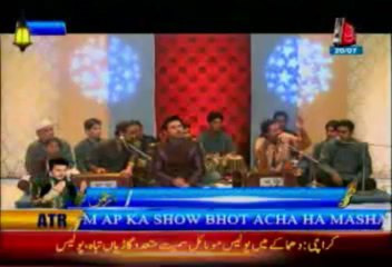 AbbTakk Ramadan Iftar Transmission Part 5 - 20 July 2013