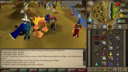 Please Don't F*ck This Up...