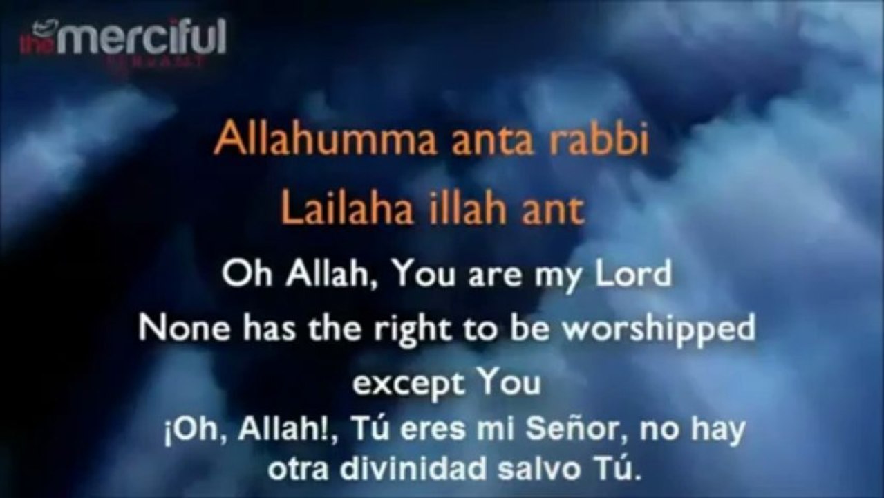 Duaa Istighfaar  Invocación para el Perdón