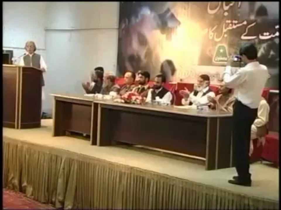 Vice Chancellor University of Karachi,Dr. Pirzada Qasim pays rich tribute to Shaykh-ul-Islam