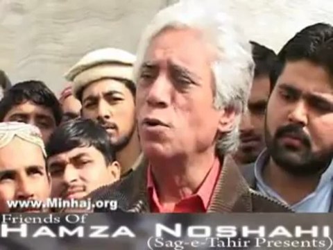 Views of Rashid Mahmood about Shaykh ul Islam Dr Muhammad Tahir ul Qadri