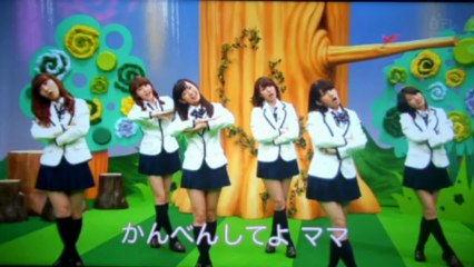 渡辺美優紀センター　　ぐうたらママ