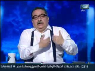 Hona alqahera  20-7-2013 - p1