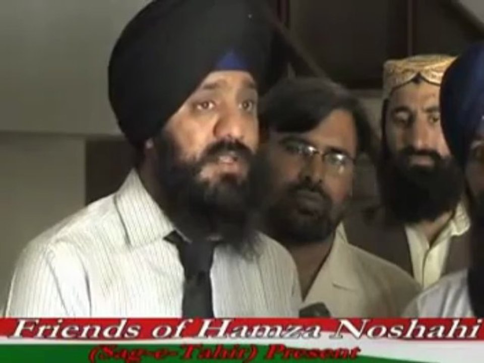 Views of Sikh about Shaykh ul Islam Dr Muhammad Tahir ul Qadri