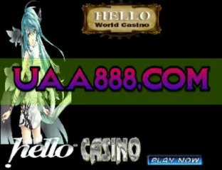 우리카지노주소 → Hellow카지노✤❤ ▲ＵＡＡ８８８.ＣＯＭ❤ ▲✤우리카지노