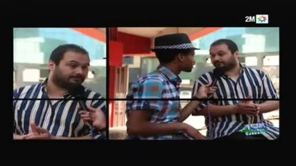 بغيت نسولك 2 : السبت 20 يوليوز