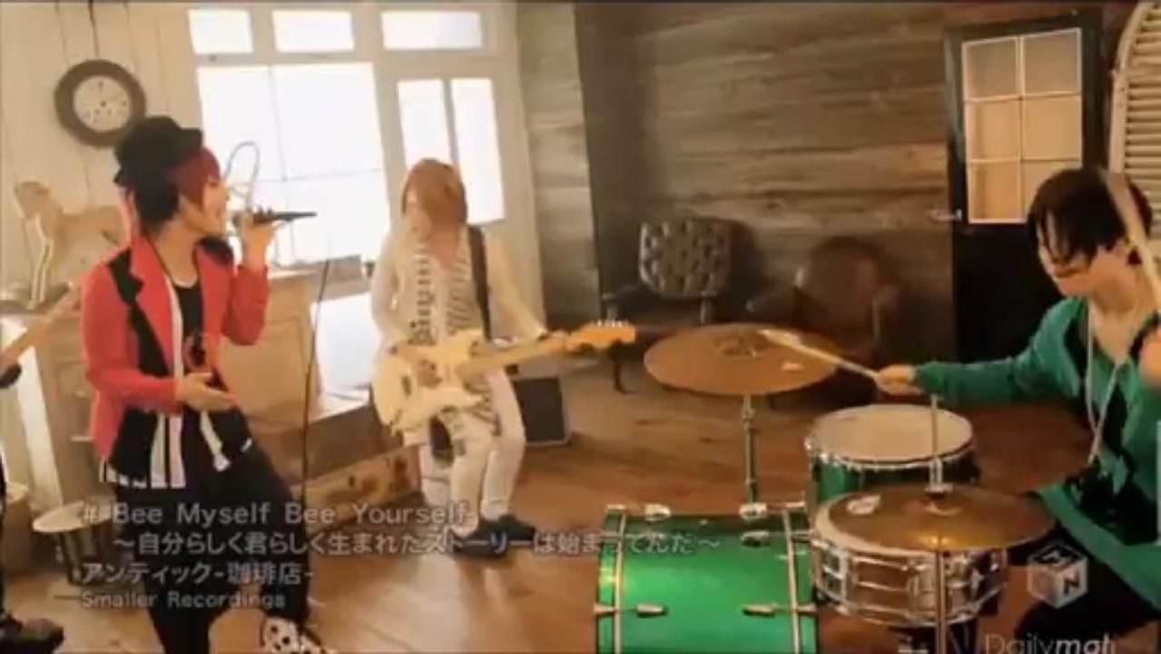 AN CAFE ~ Bee myself bee yourself (Completo)