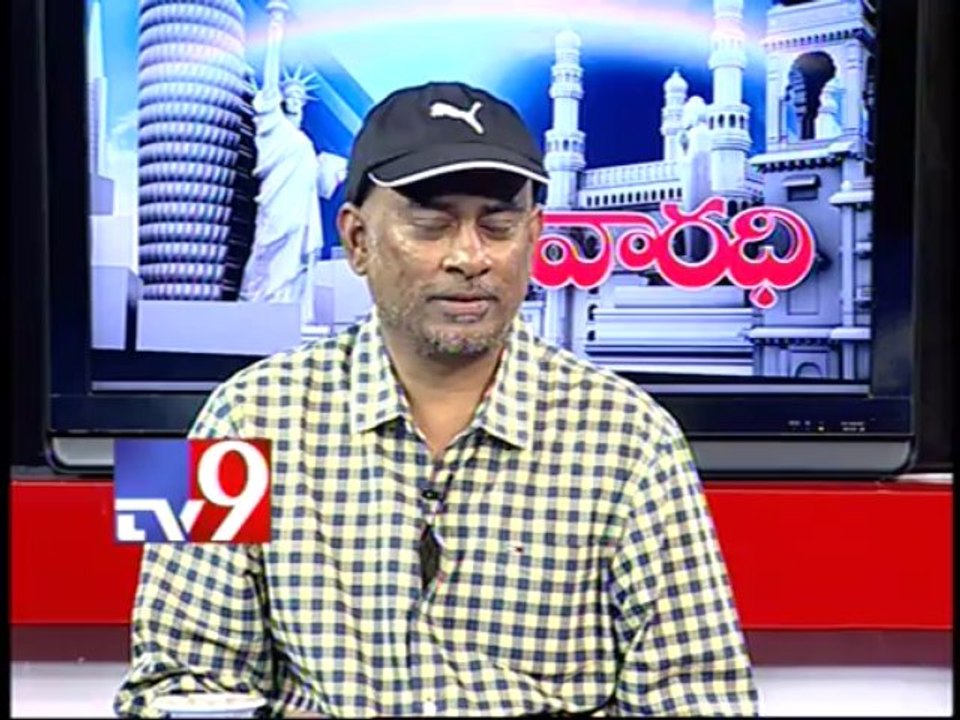 Yeleti Chandrasekhar on Telug Movies with NRIs - Varadhi - Part 4 -  Tv9