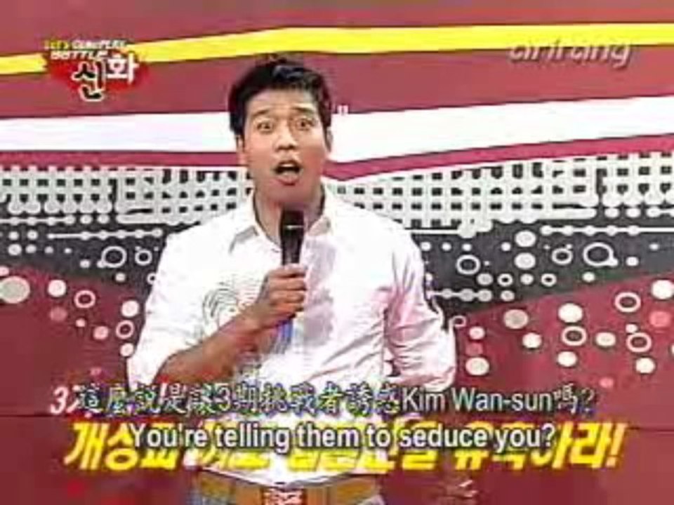 [Eng-sub] Battle Shinhwa EP11 - LQ