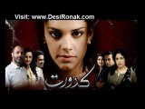 Kadurat Episode 2 - 24th July 2013 - Part 1/4 [High Quality]