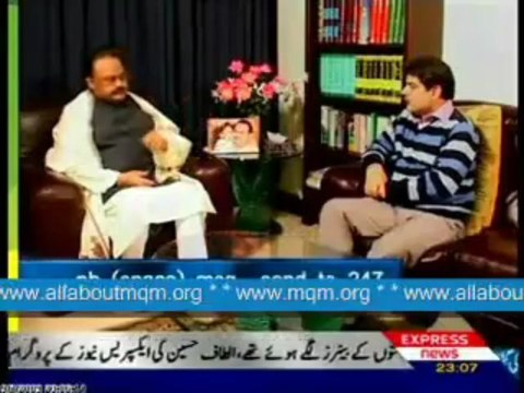 MQM Leader Altaf Hussain with Mubasher Lucman - 1 (Point Blank Express News 2009)