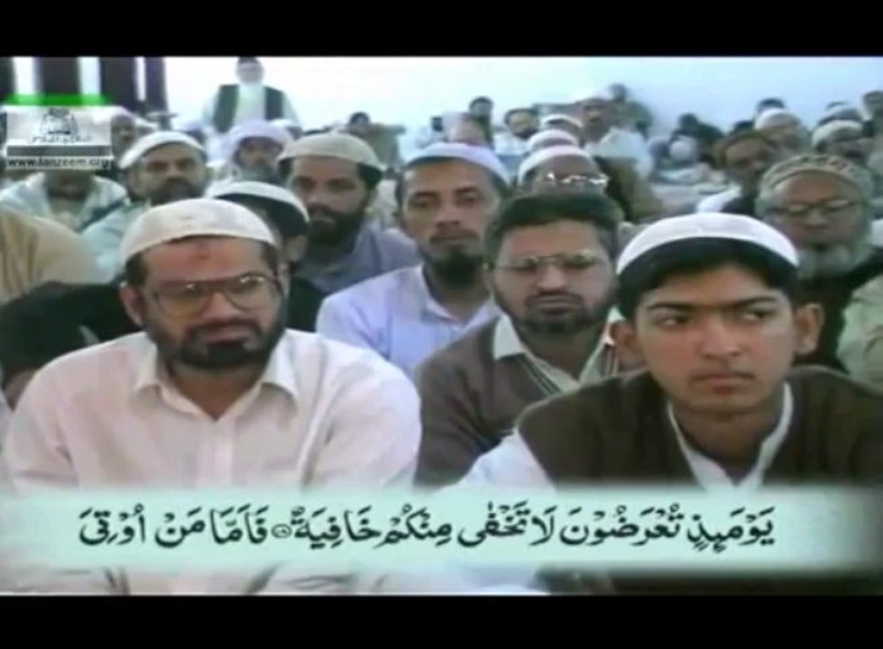 069 Sura Al Haqqa