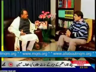 MQM Leader Altaf Hussain with Mubasher Lucman - 4 (Point Blank Express News 2009)