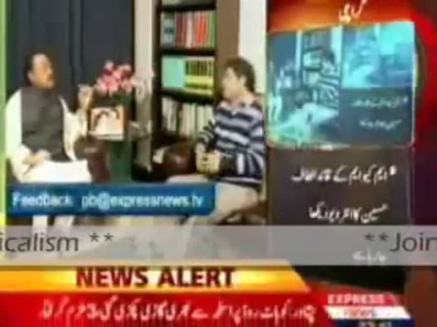 MQM Leader Altaf Hussain with Mubasher Lucman - 7 (Point Blank Express News 2009)