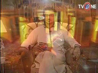 Rehmat E Ramzan Sehar 21-7-13 SEG 08