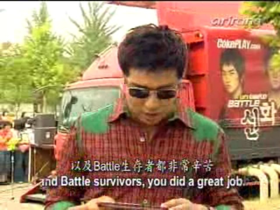 [Eng-sub] Battle Shinhwa EP20 - LQ
