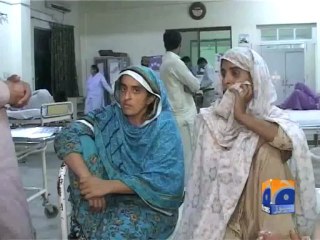 Geo Reports-Land Dispute-21 Jul 2013