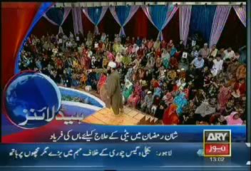 Headlines-1300-Sunday-July-21-2013