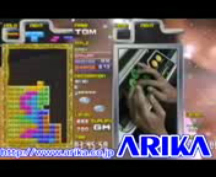 Un Japonais Fini Le Jeu Tétris (Impressionant)