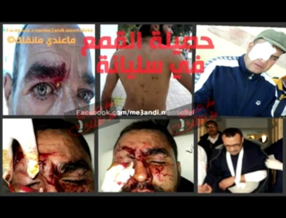 La FIN de L’Union Mondiale des Savants Musulmans