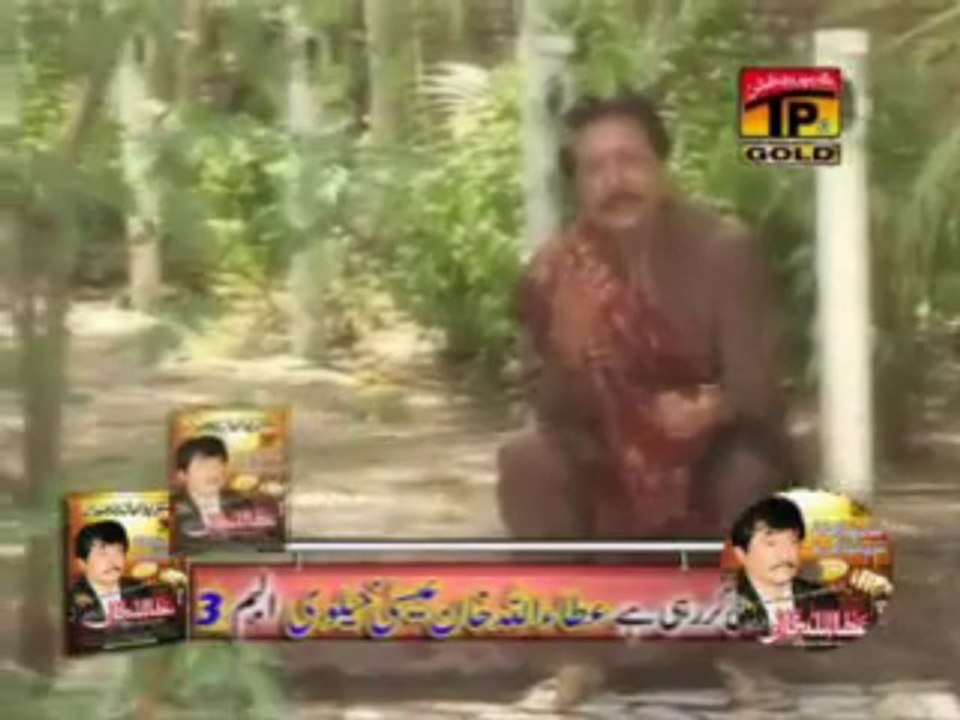attaullah khan song assaan hikka banaya yar hai