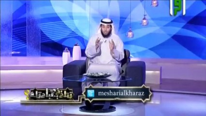 9 كيف تتلذذ بعبادتك- -مشارى الخراز- لذة التوبة - الحلقة