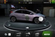 Fast and furious 6 hack _ iPhone game cheats. Get Money