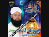 Taiba Nu Jaan Waley Sunn Meria Sadawan [PROMO] - Owais Qadri Naat Album 2013