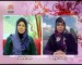 Musulmanes anti-femen qui luttent contre le Féminisme