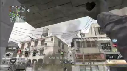 CoD4 Team M40A3 Gameplay - Commentary