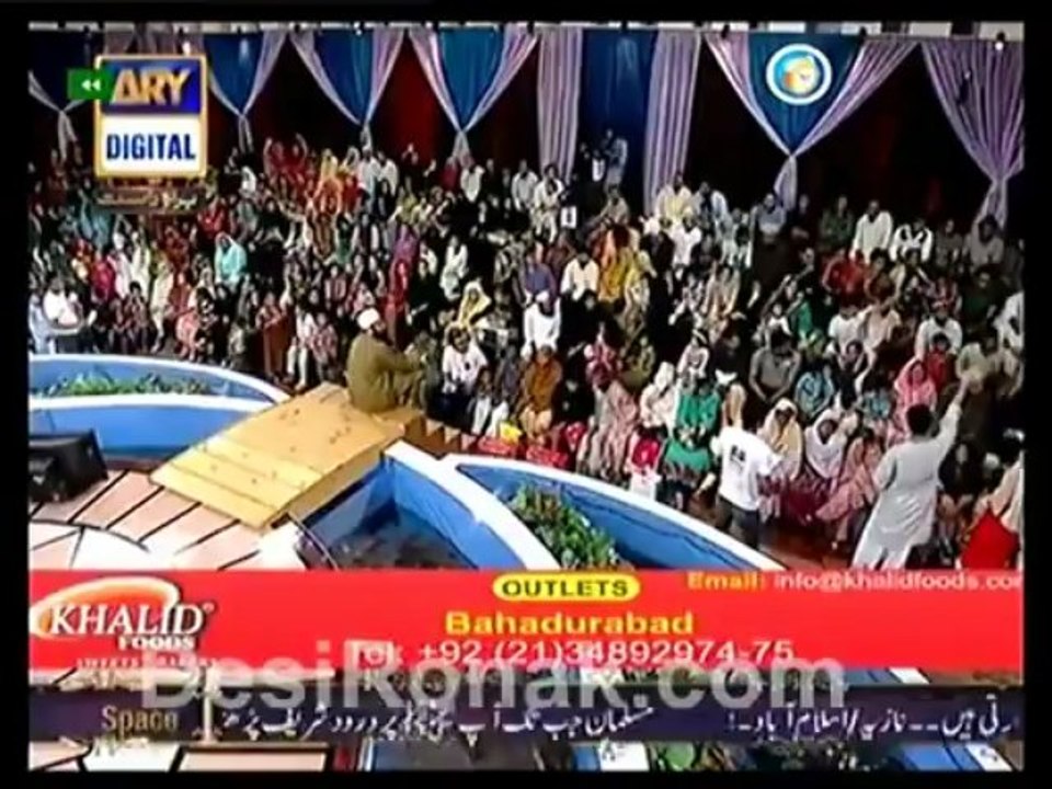 Shan Iftar 8 9