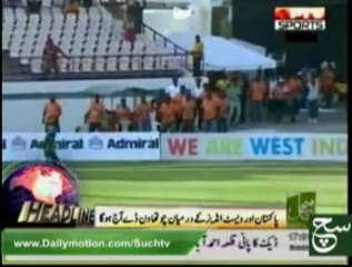 News Headlines 05pm July 21, 2013
