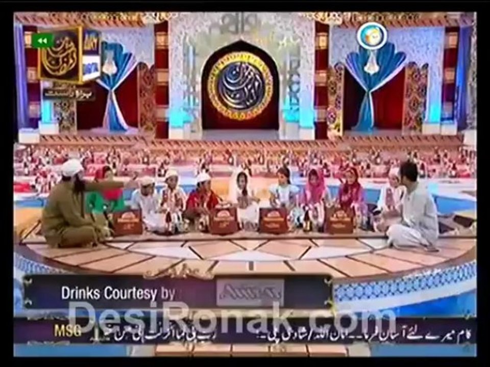 Shan Iftar 8 11