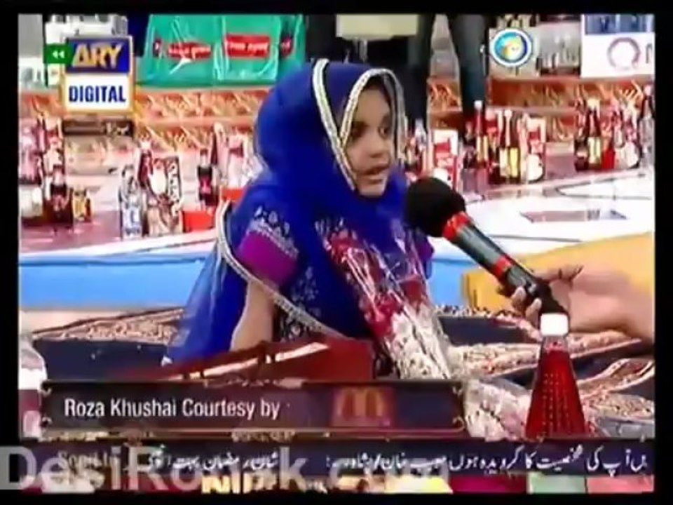 Shaan Iftaar 9 5