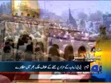 Geo Headlines-21 Jul 2013-1700