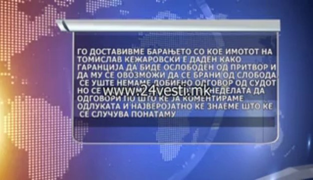 SSNM ZA KEZAROVSKI TAMARA CAUSIDIS