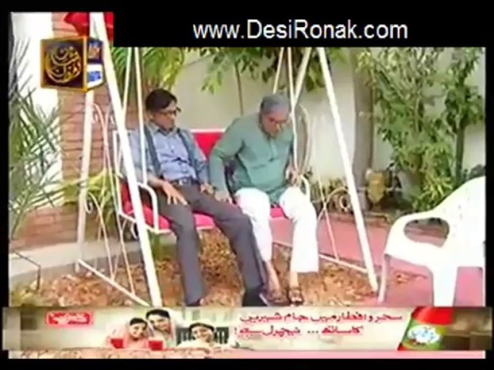 Bulbulay 227 1